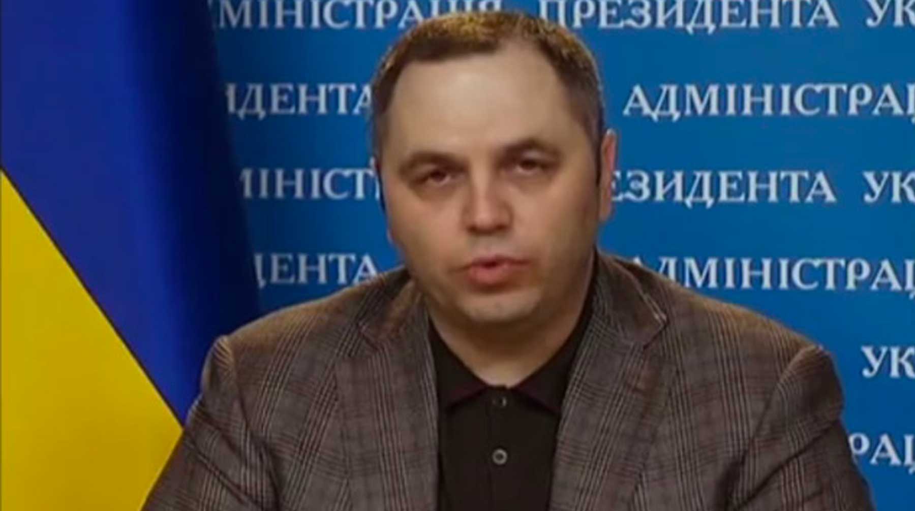 Сам Андрей Портнов инициировал уже четыре уголовных дела против бывшего главы государства Андрей Портнов