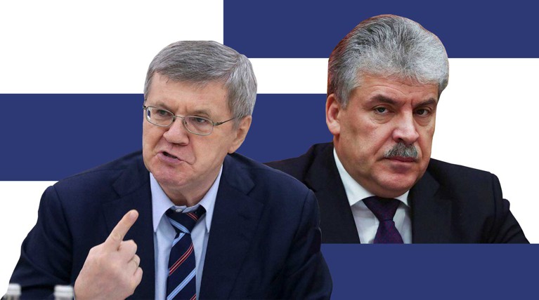 «Закон суров, но это закон». Генпрокурор Чайка отказался вступаться за Грудинина — Daily Storm