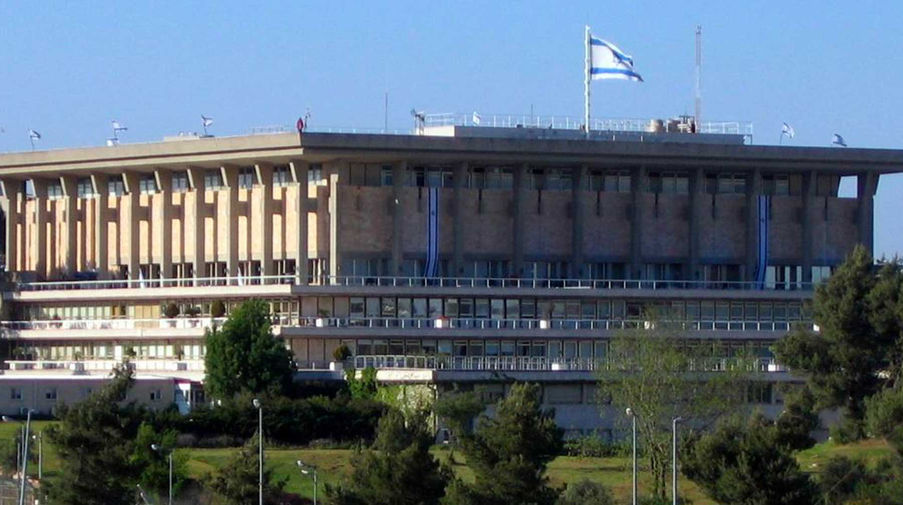 Израильский парламент прекратил работу из-за отсутствия правительственной коалиции Здание Кнессета