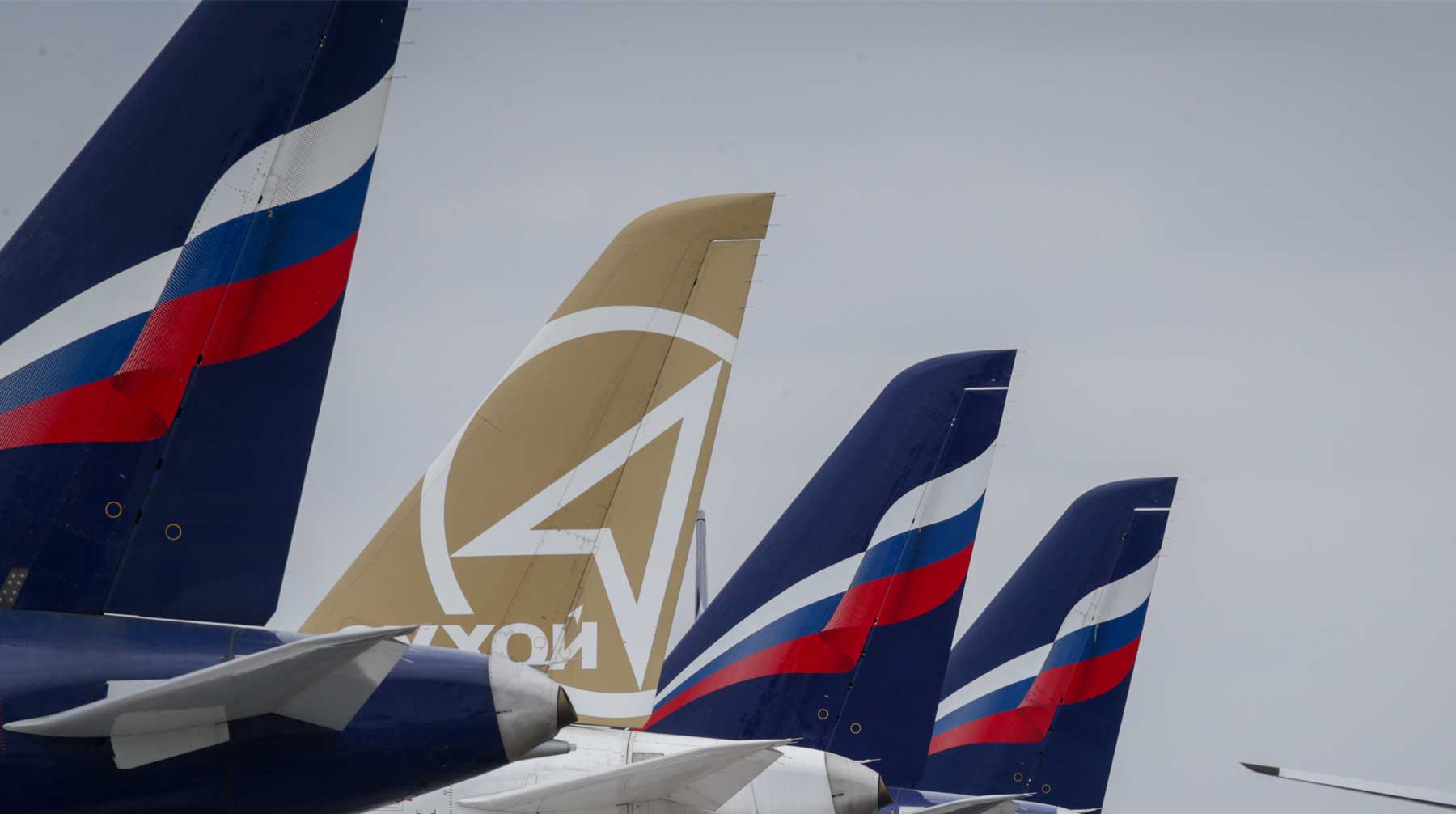 Dailystorm - «Аэрофлот» прокомментировал аварийную посадку самолета Москва — Грозный