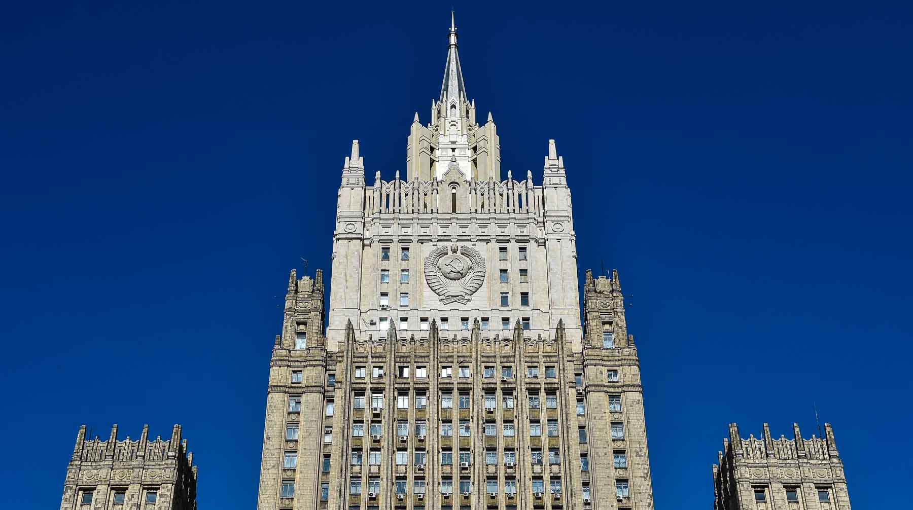 Во внешнеполитическом ведомстве считают, что спора между странами по вопросам иска нет Фото: © GLOBAL LOOK press / Aleksey Ivanov / TV Zvezda