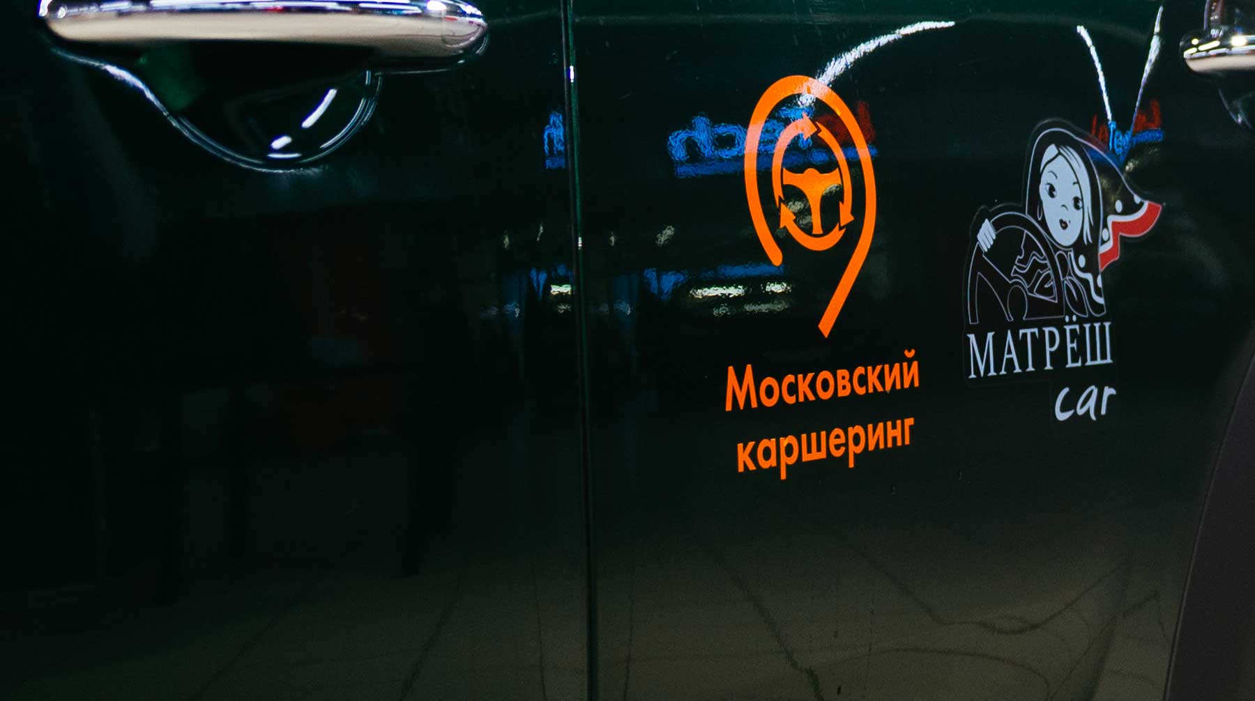 В России планируется создать единую базу водителей, которая позволит выявлять лихачей Фото: © GLOBAL LOOK press / Anton Belitsky