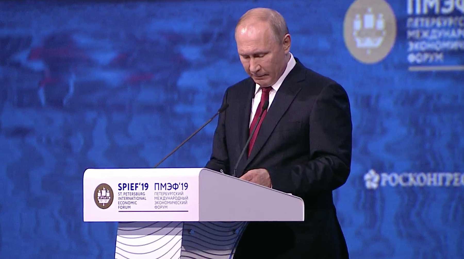 Dailystorm - Путин на ПМЭФ рассказал о стремлении Запада создать два разных мира