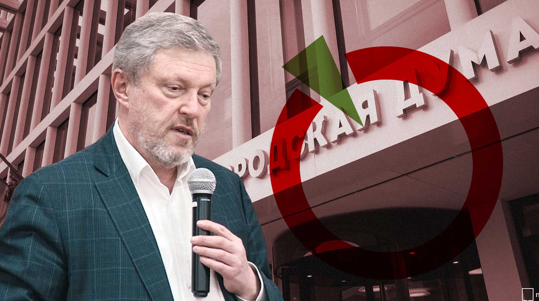 Dailystorm - Тренировка перед выборами в Госдуму: сможет ли партия Явлинского попасть в яблочко в Москве?