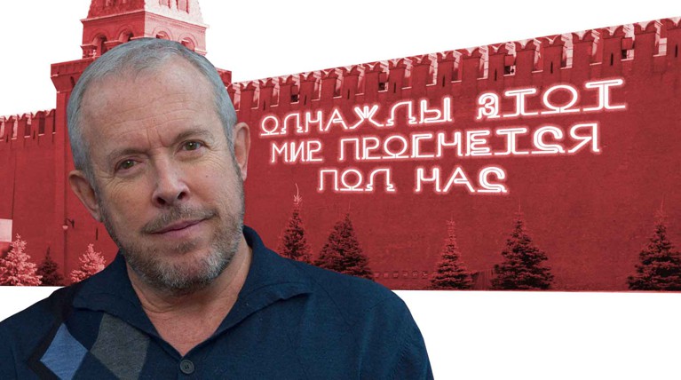 «Машина времени»: Возможно, нам отказали в выступлении у Кремля из-за песен — Daily Storm