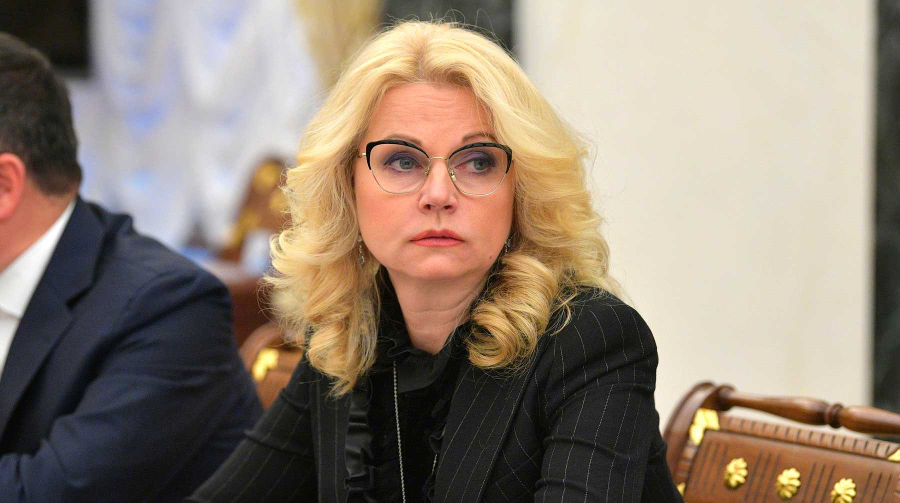 Dailystorm - Голикова пообещала понять, что собой представляет бедная семья в России