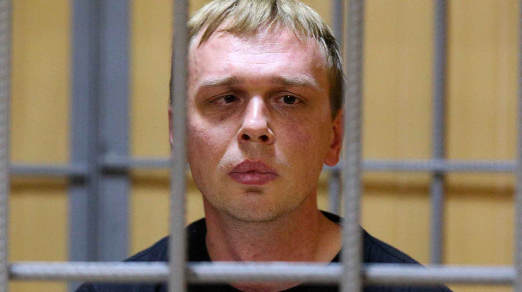 11 июня стало известно, что власти прекращают уголовное преследование корреспондента «Медузы» Фото: © GLOBAL LOOK press / City News Moskva