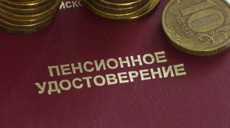 Россия начнет выплачивать пенсии зарубежным трудовым мигрантам — Daily Storm