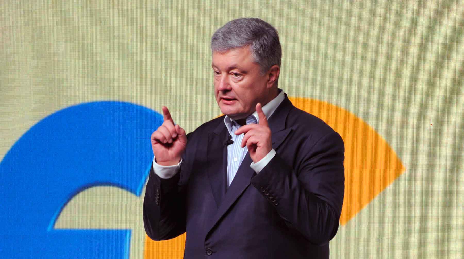 Dailystorm - Порошенко заявил, что в Донбассе нет экономической блокады