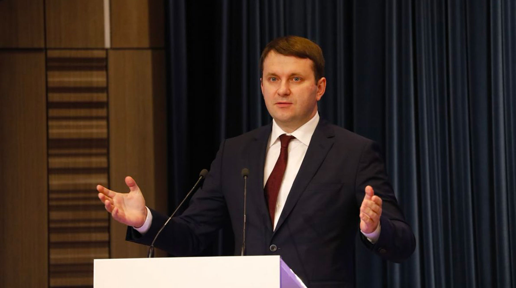 Глава Минэкономразвития станет участником парламентских слушаний по цифровой экономике Максим Орешкин