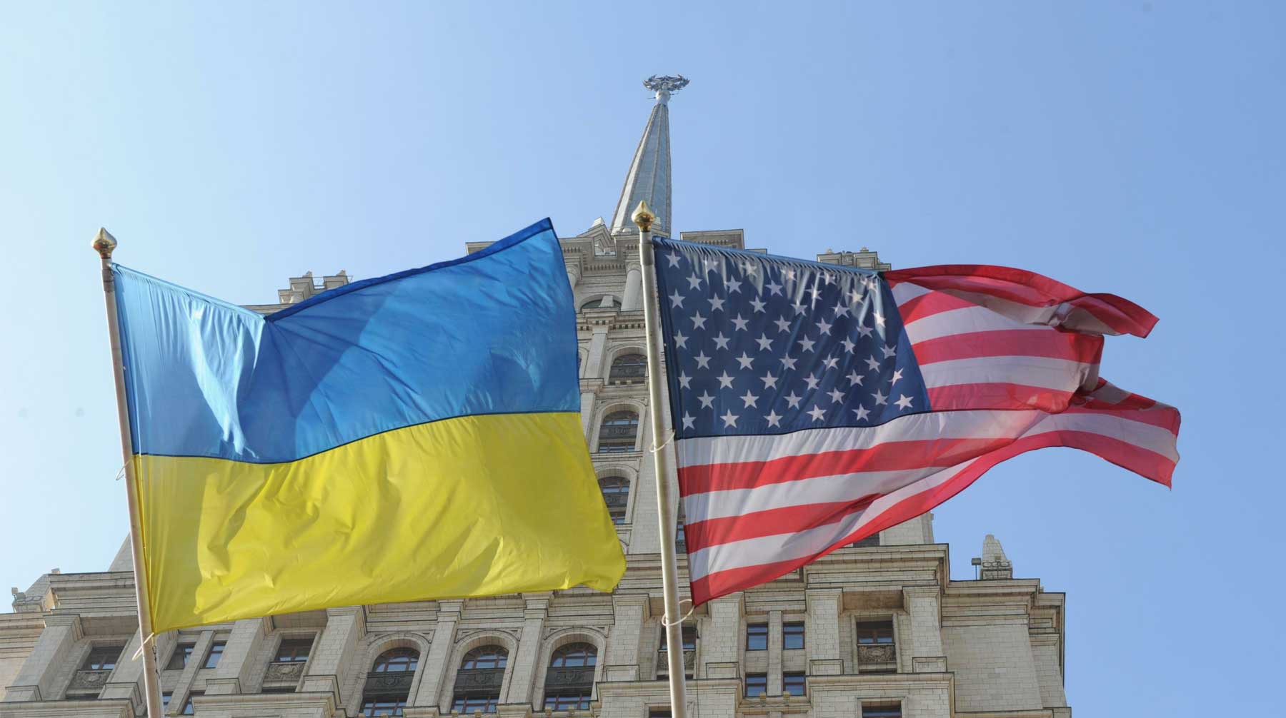 Dailystorm - «Левада-Центр»: Враждебность россиян к Украине и США резко снизилась