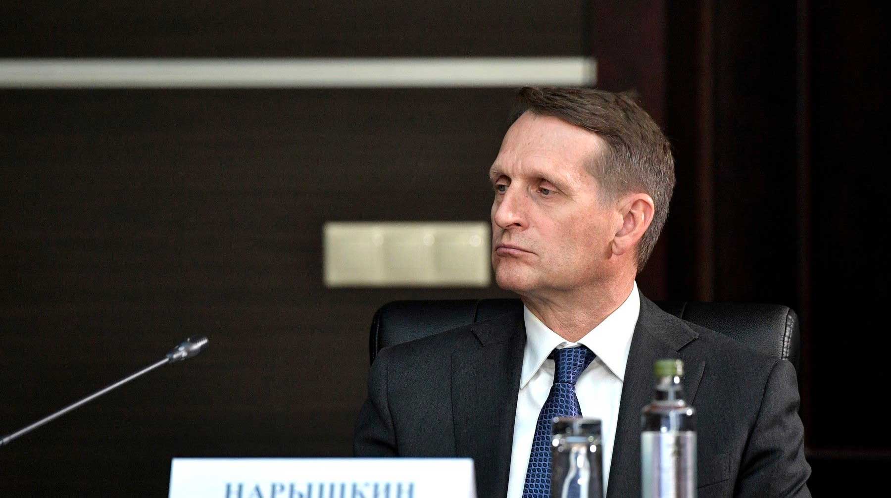 По словам Нарышкина, Вашингтон ведет подрывные работы не только среди противников, но и у друзей Сергей Нарышкин