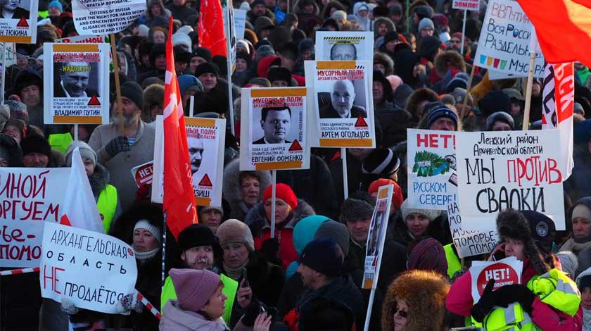 Антимусорный митинг в Архангельске