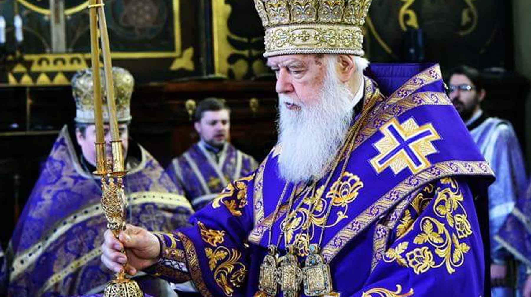 Патриарх Филарет заявил о восстановлении УПЦ КП undefined