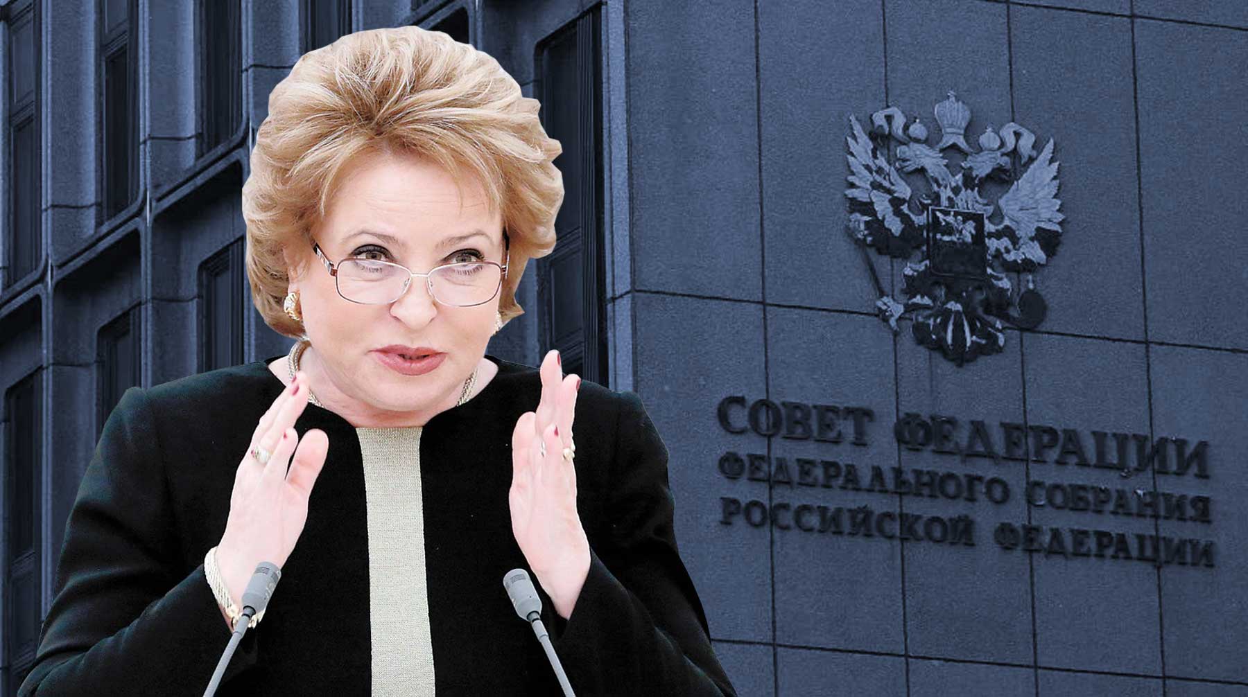 Валентина Матвиенко в третий раз может стать сенатором от Санкт-Петербурга Коллаж: © Daily Storm
