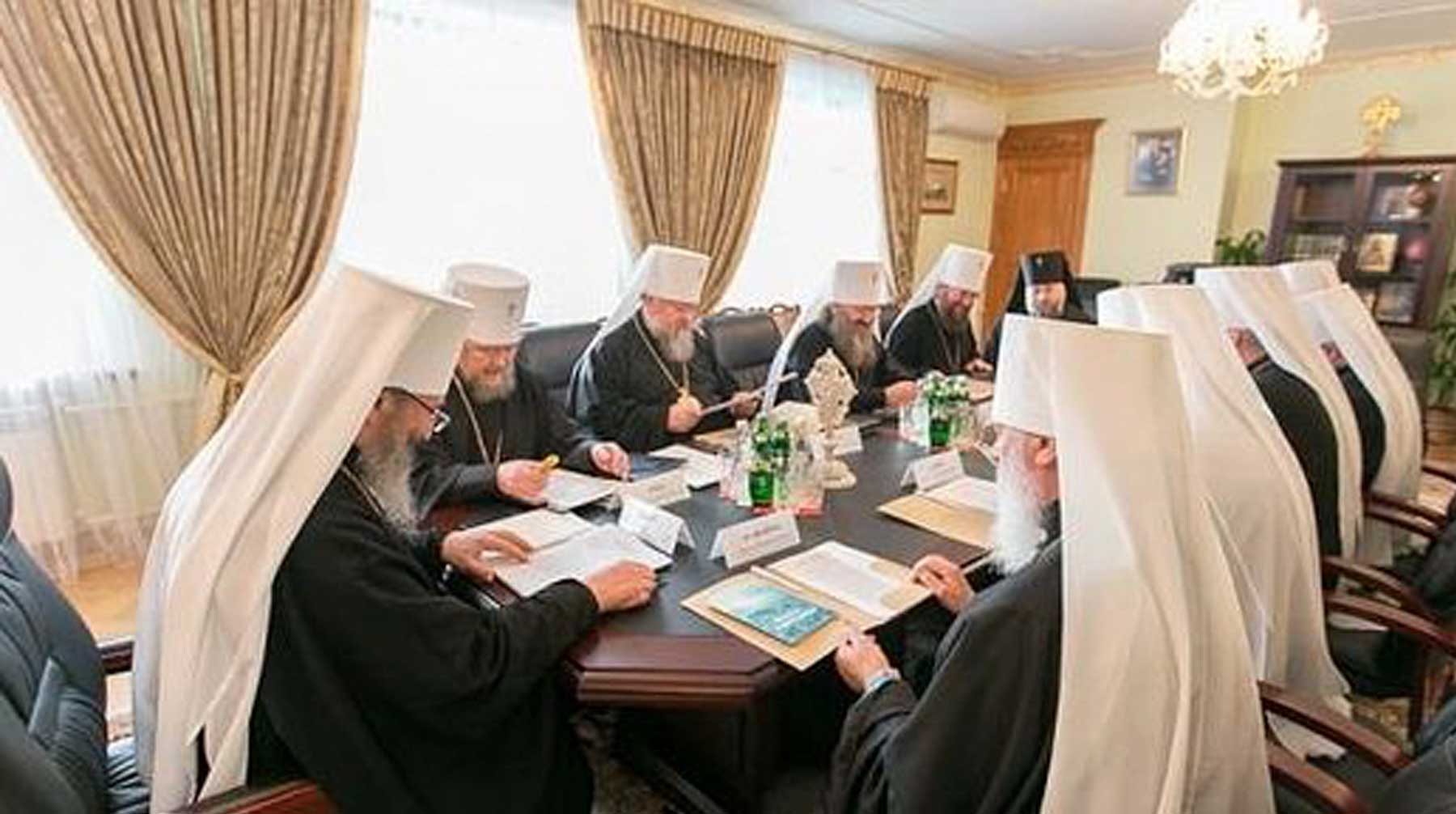 Новая украинская церковь уволила российских епископов за поддержку патриарха Филарета undefined