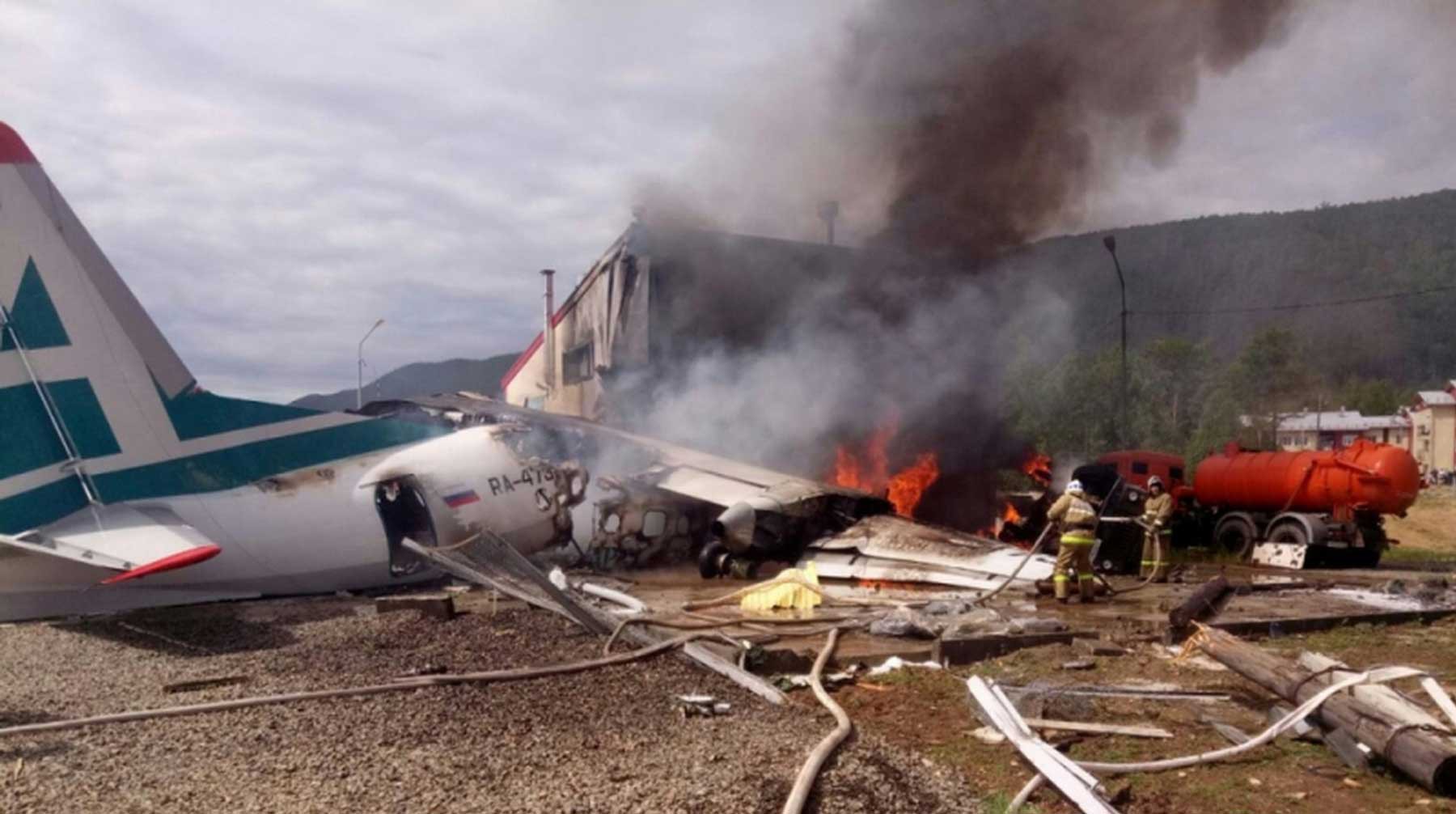 Dailystorm - Два члена экипажа погибли при аварийной посадке пассажирского Ан-24 в Бурятии