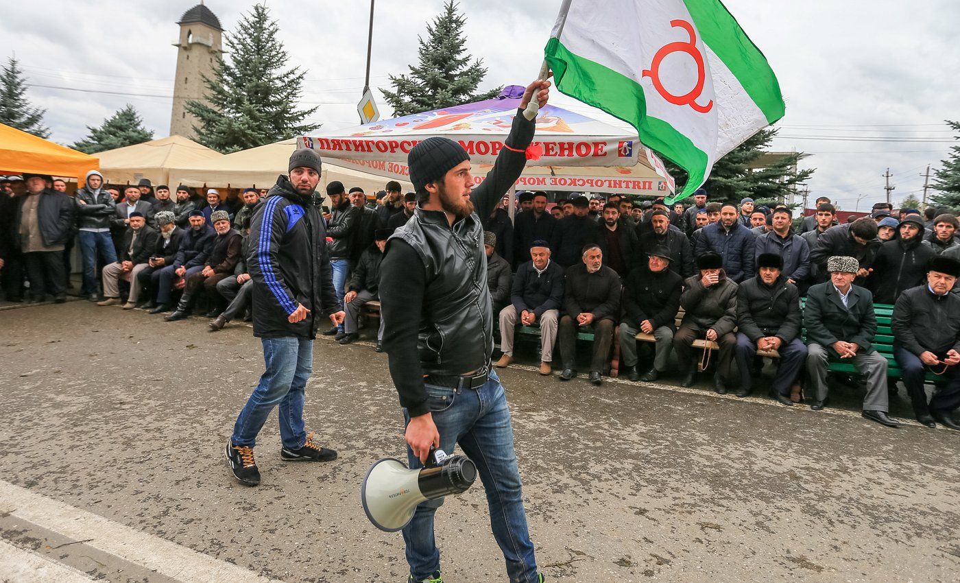 Протесты в Ингушетии против передачи земель Чечне