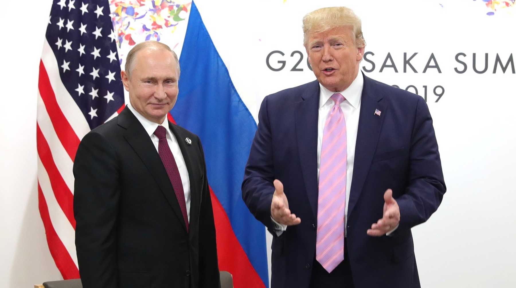 Dailystorm - Путин и Трамп вместе пришли на церемонию фотографирования лидеров G20