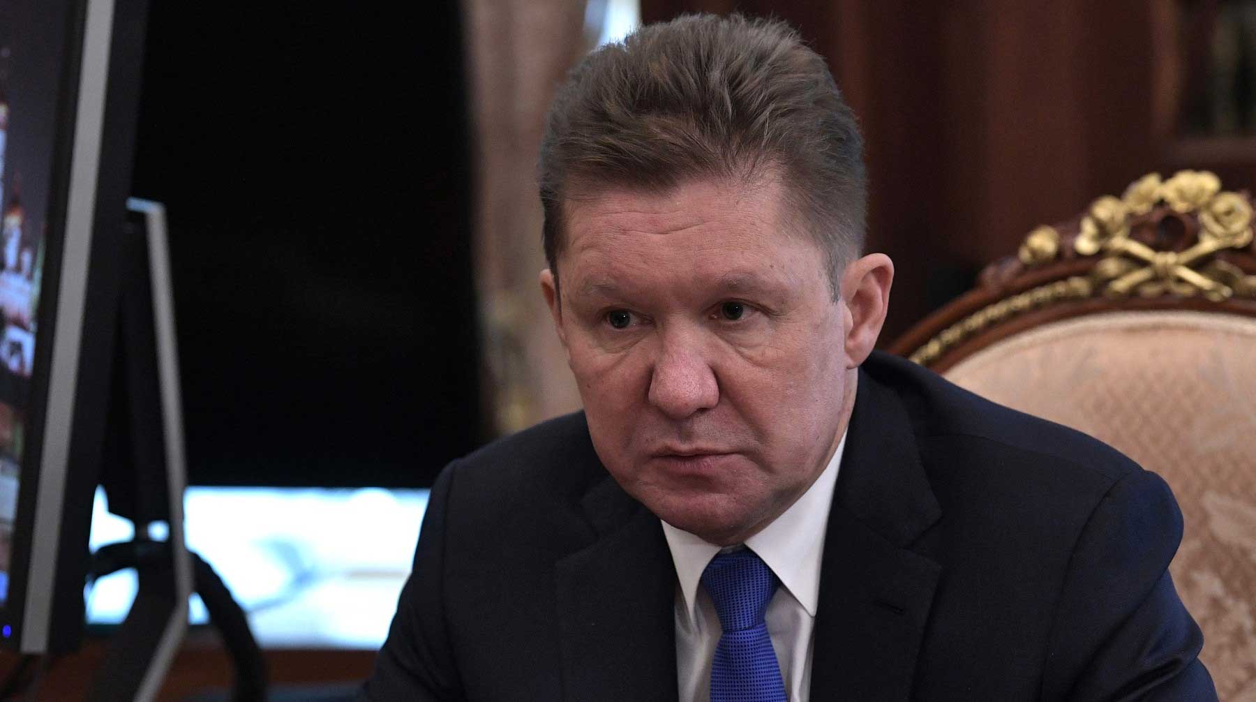 Глава «Газпрома» считает, что Киеву необходимо думать не о продлении контракта на транзит, а о газоснабжении своей страны Алексей Миллер