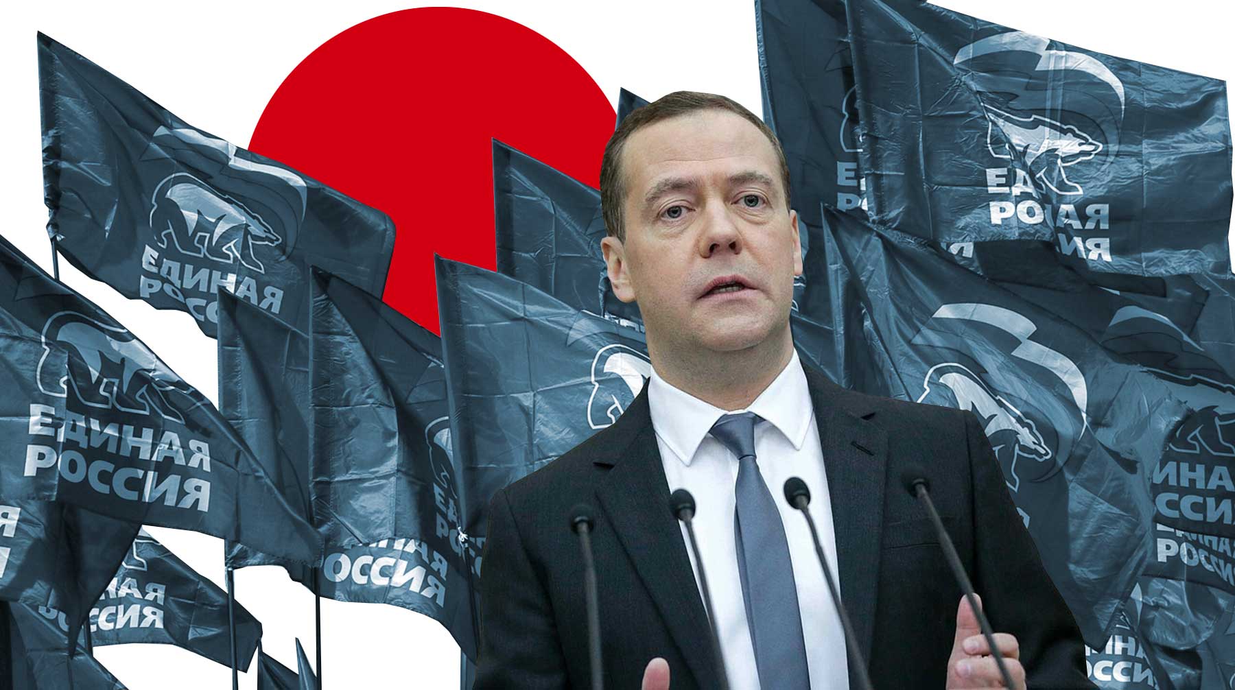Дмитрий Медведев требует от единороссов близости к народу, рассказал Daily Storm источник в партии власти Коллаж: © Daily Storm