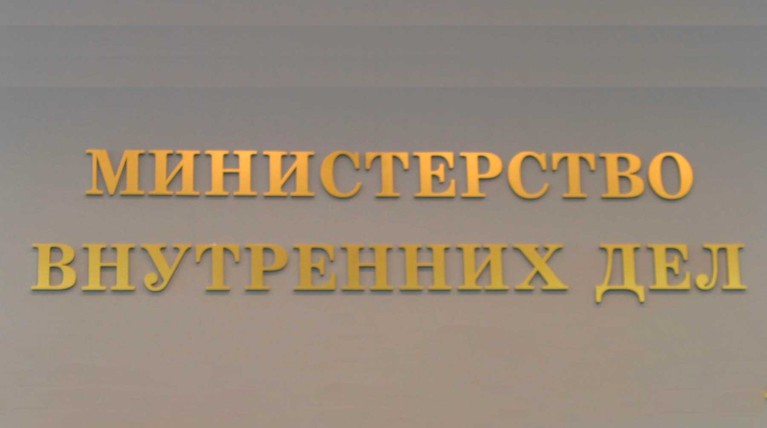 СМИ: МВД планирует ввести новый налог для работающих иностранцев — Daily Storm