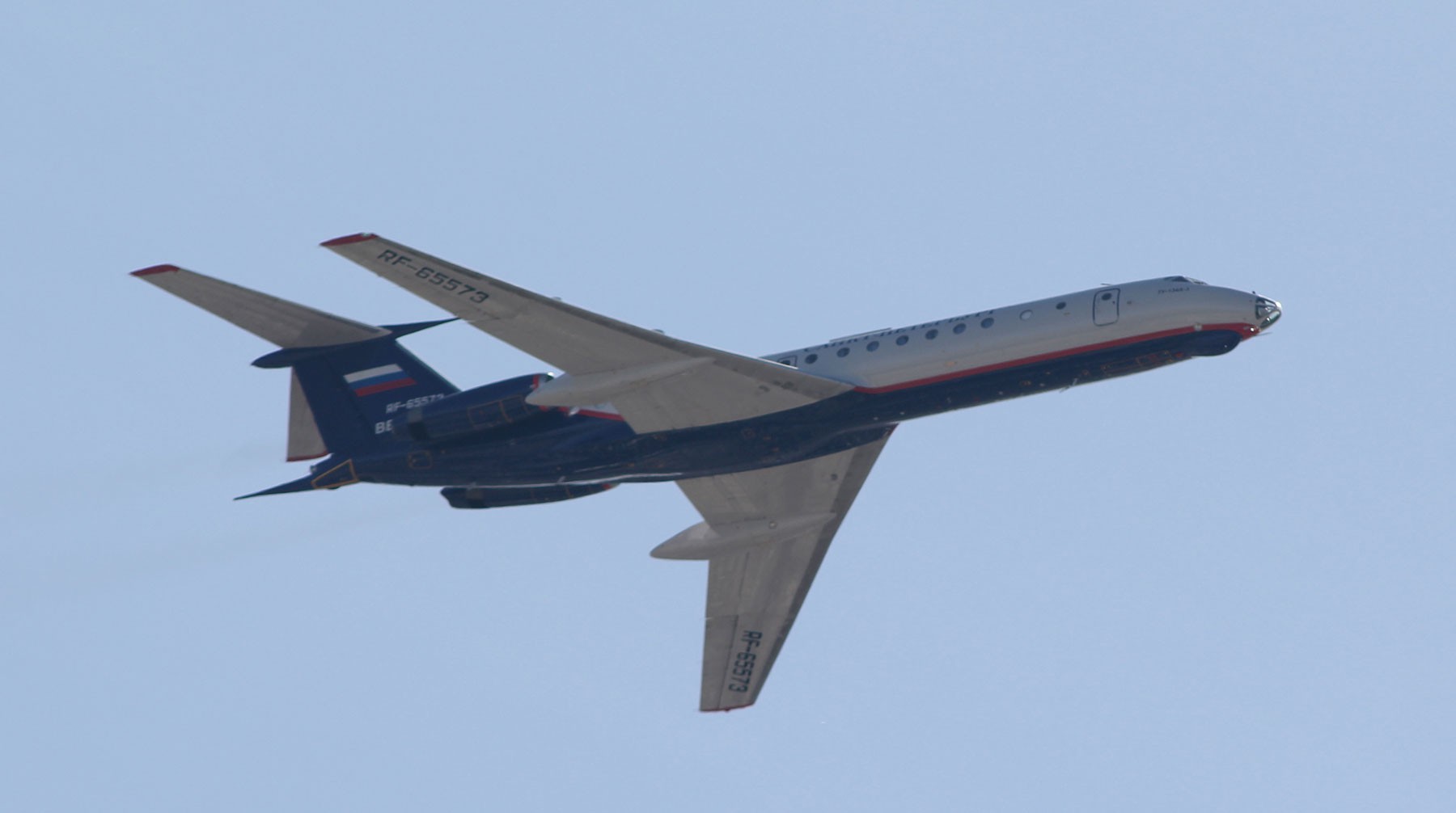 Dailystorm - «Уральские авиалинии» и «Победа» приостановили полеты в Чехию