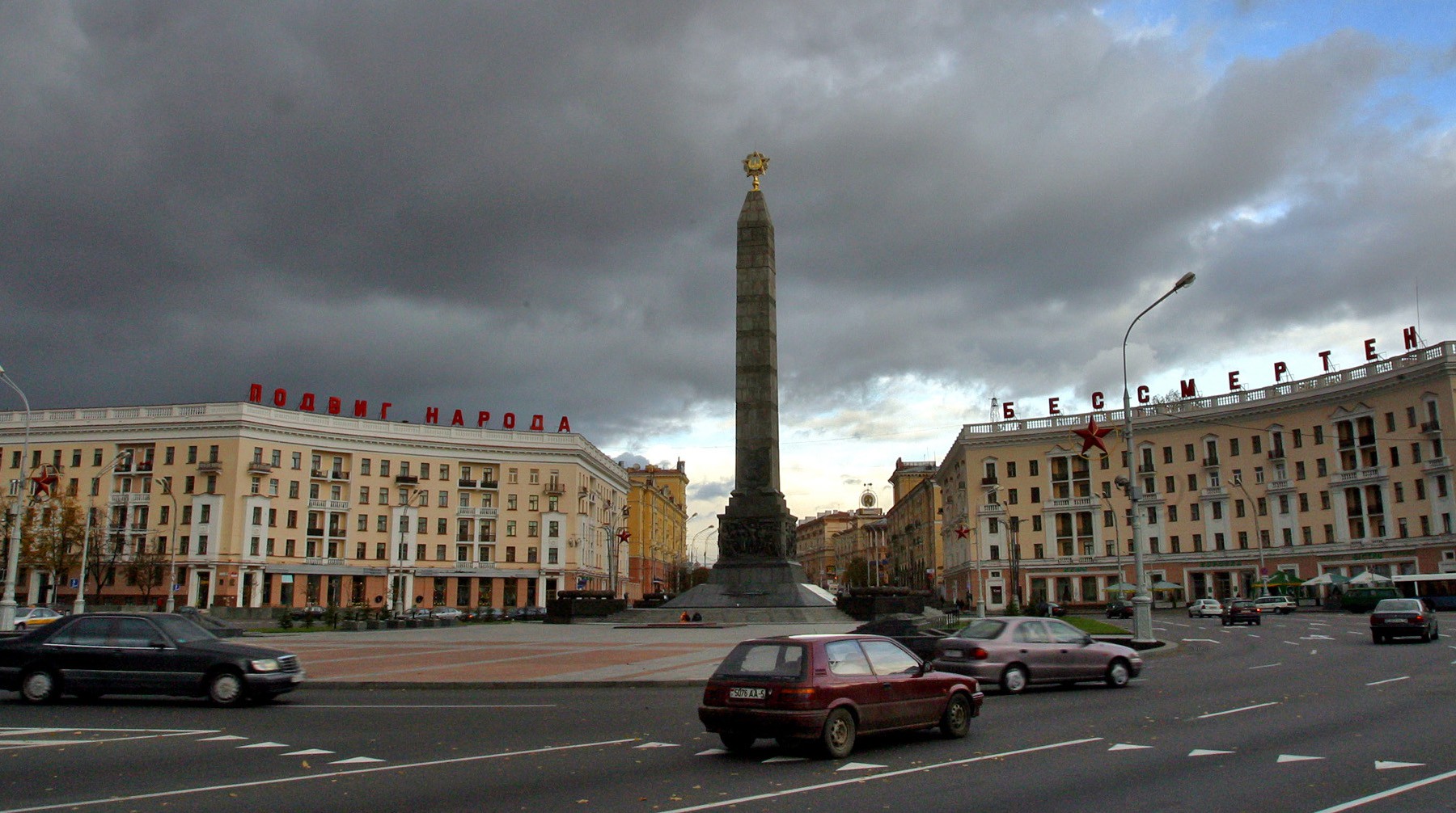 Dailystorm - В Минске задержали представителей компании из РФ по делу о взрывах во время салюта