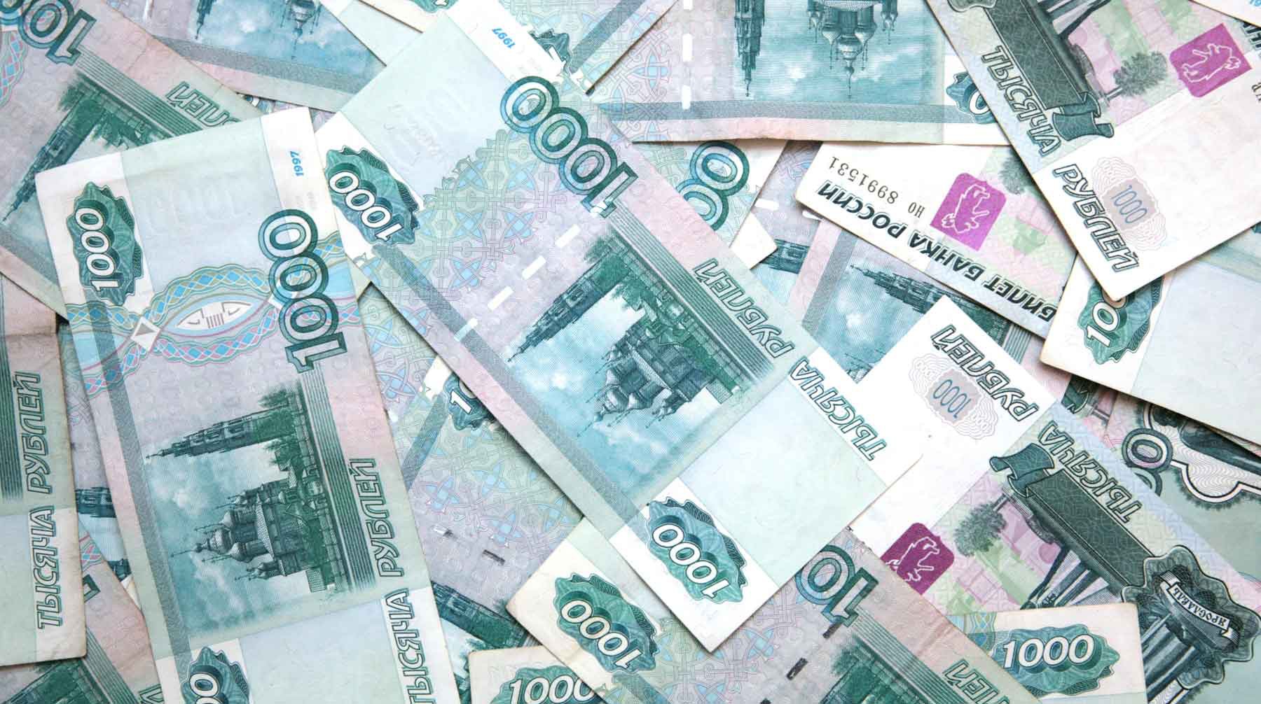 Dailystorm - Похитившую 23 миллиона рублей кассиршу из Башкирии задержали в Казани
