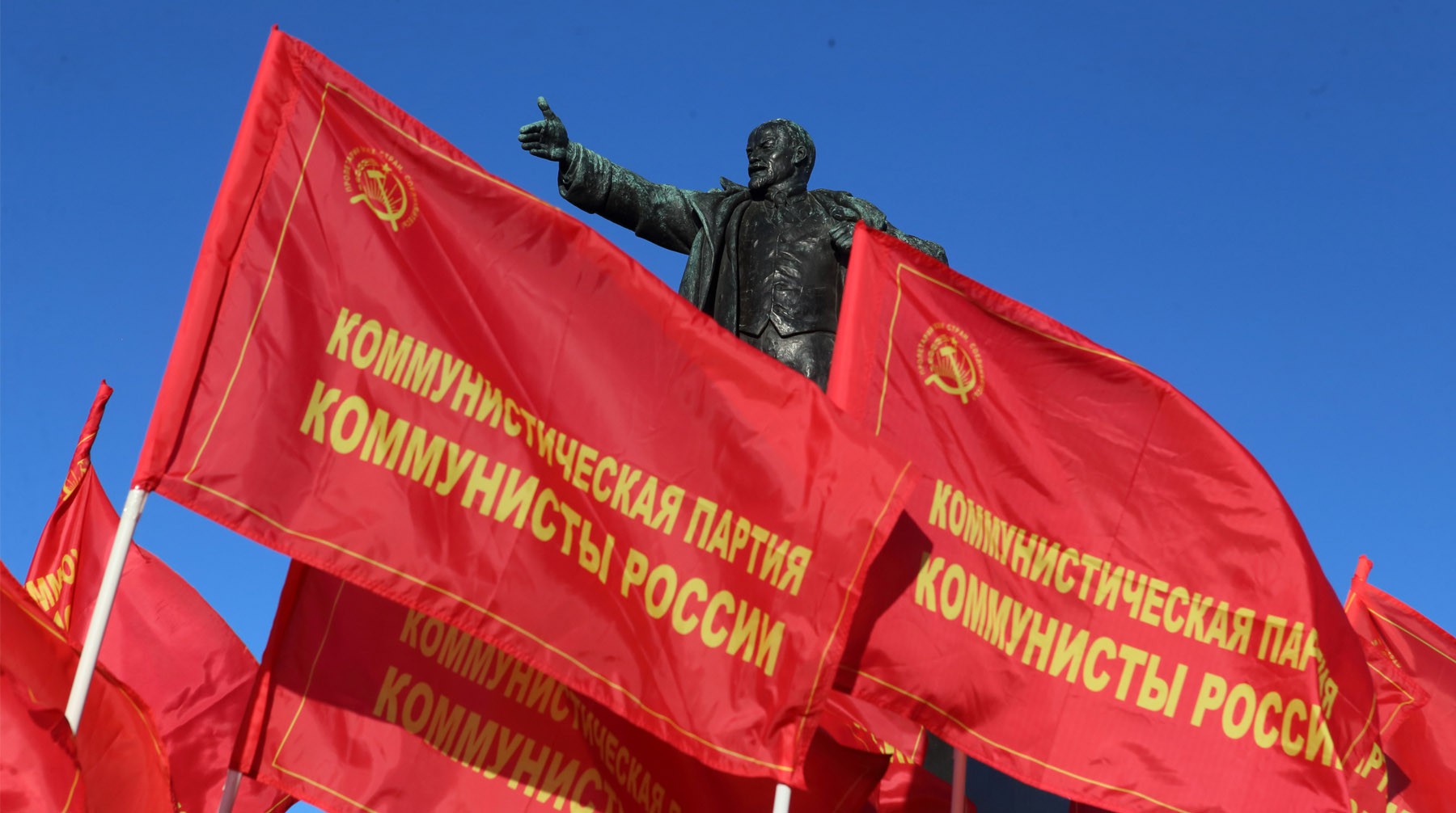 Dailystorm - Суд снял КПРФ с выборов в парламент Карачаево-Черкесии
