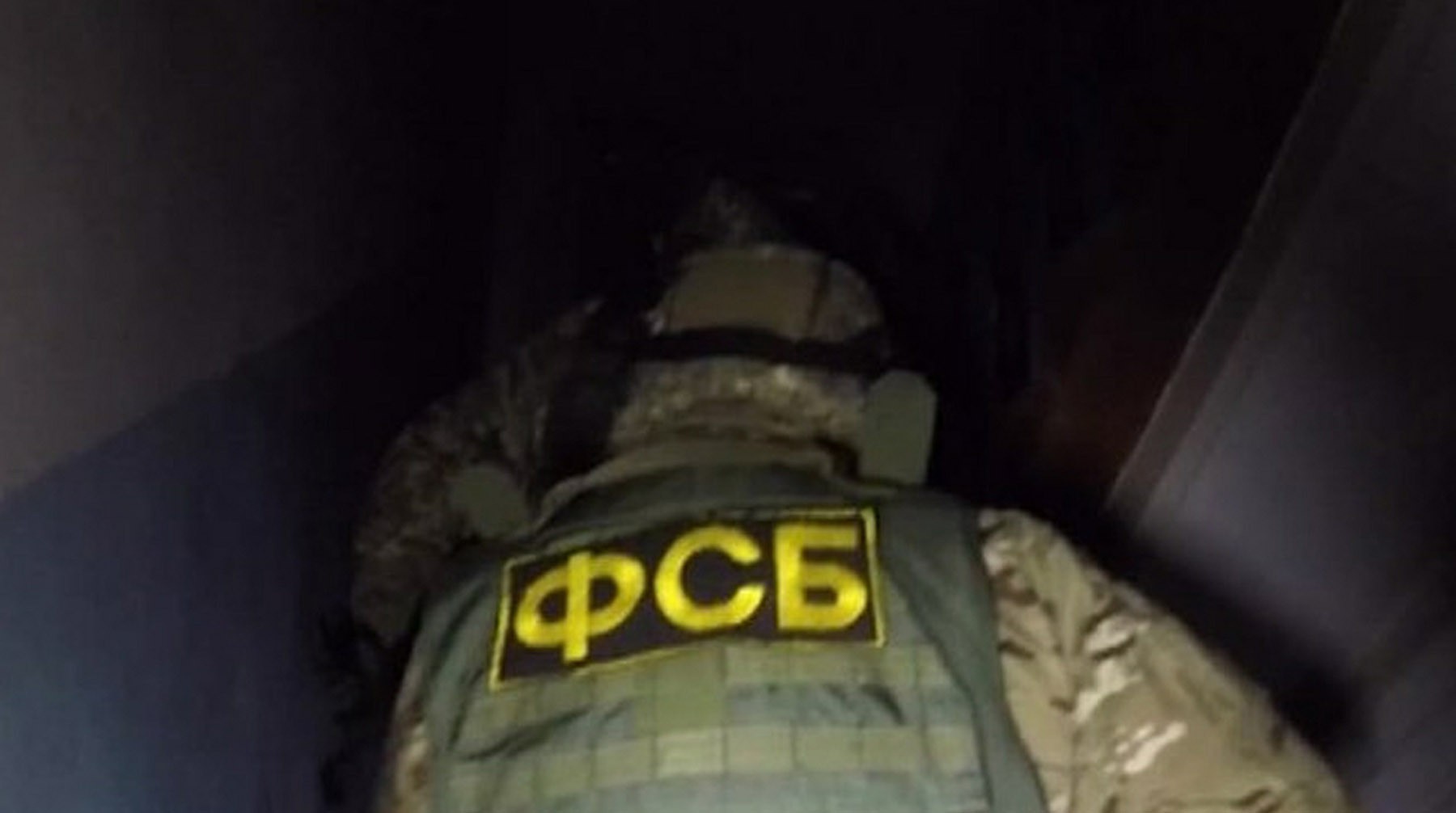Dailystorm - ФСБ провела обыски в правительстве Якутии