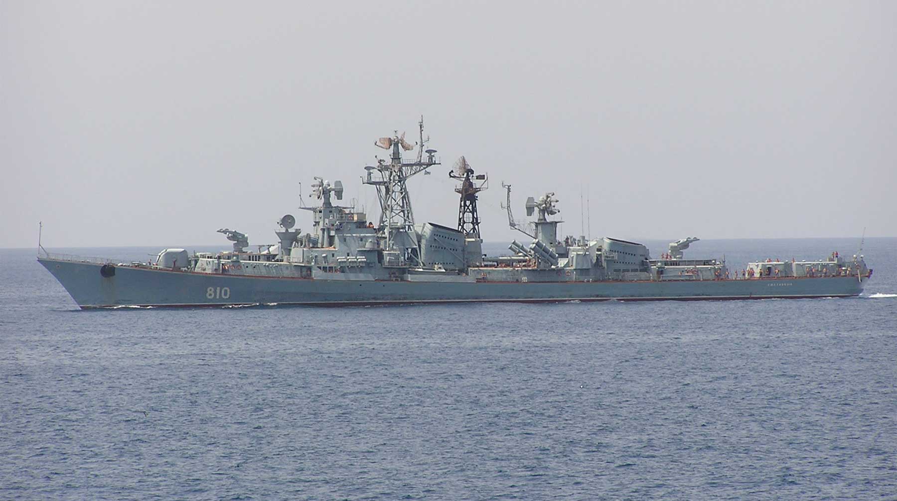 Судно ВМФ России сообщило украинскому фрегату о проблемах со связью сторожевой корабль «Сметливый»