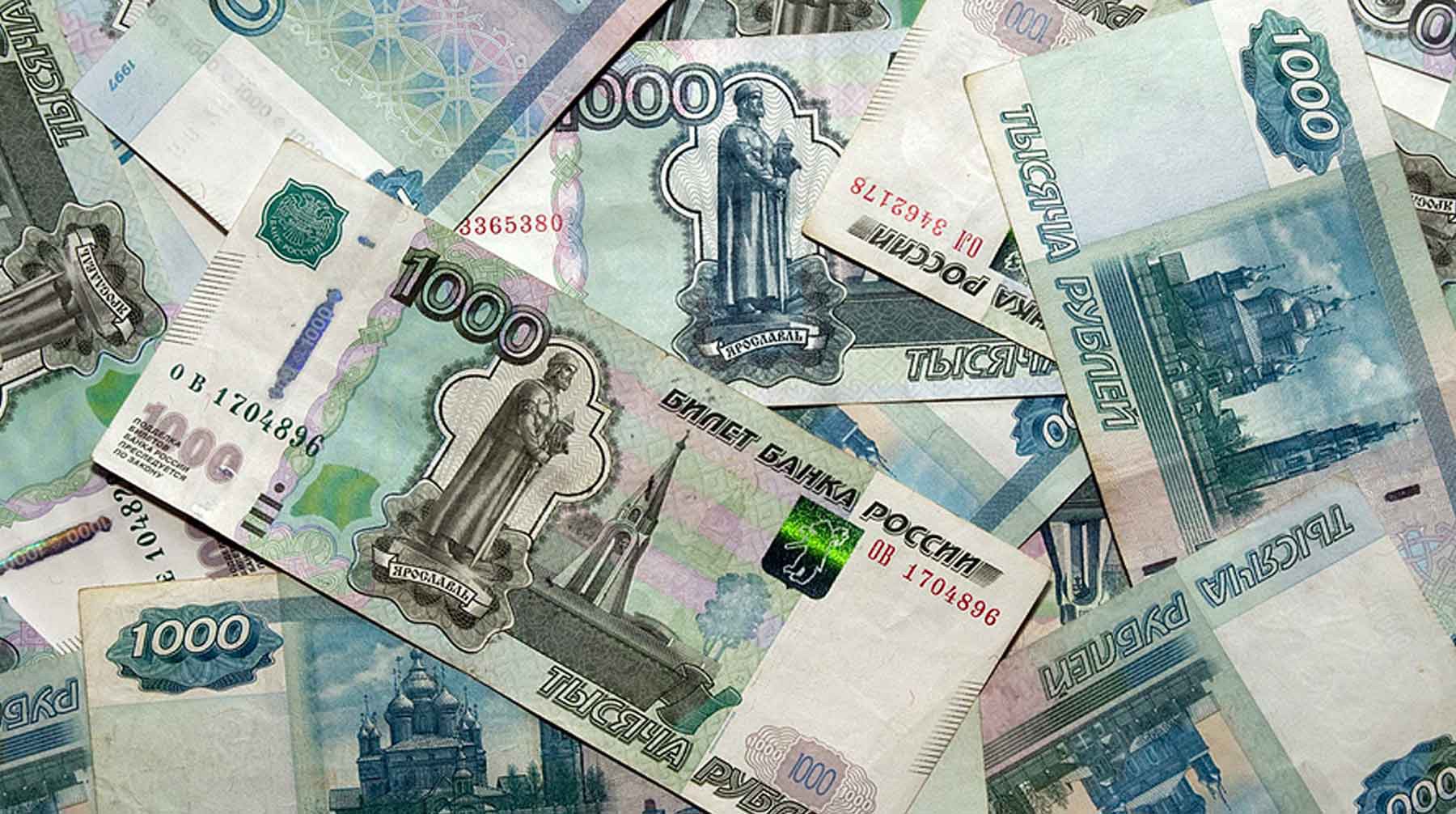 Dailystorm - Безработный стал потерпевшим по делу о похищенных спецназовцами 136 миллионах рублей