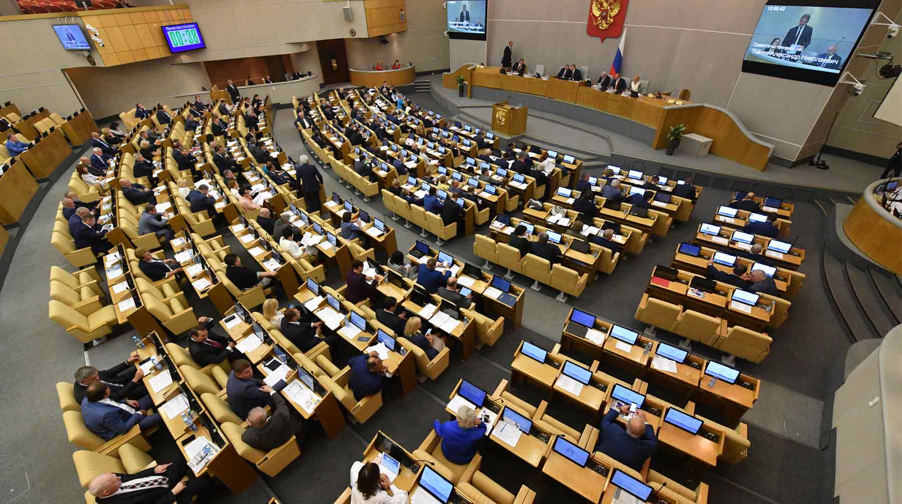 К минуте молчания присоединились все политические фракции нижней палаты парламента © GLOBAL LOOK Press / Komsomolskaya Pravda
