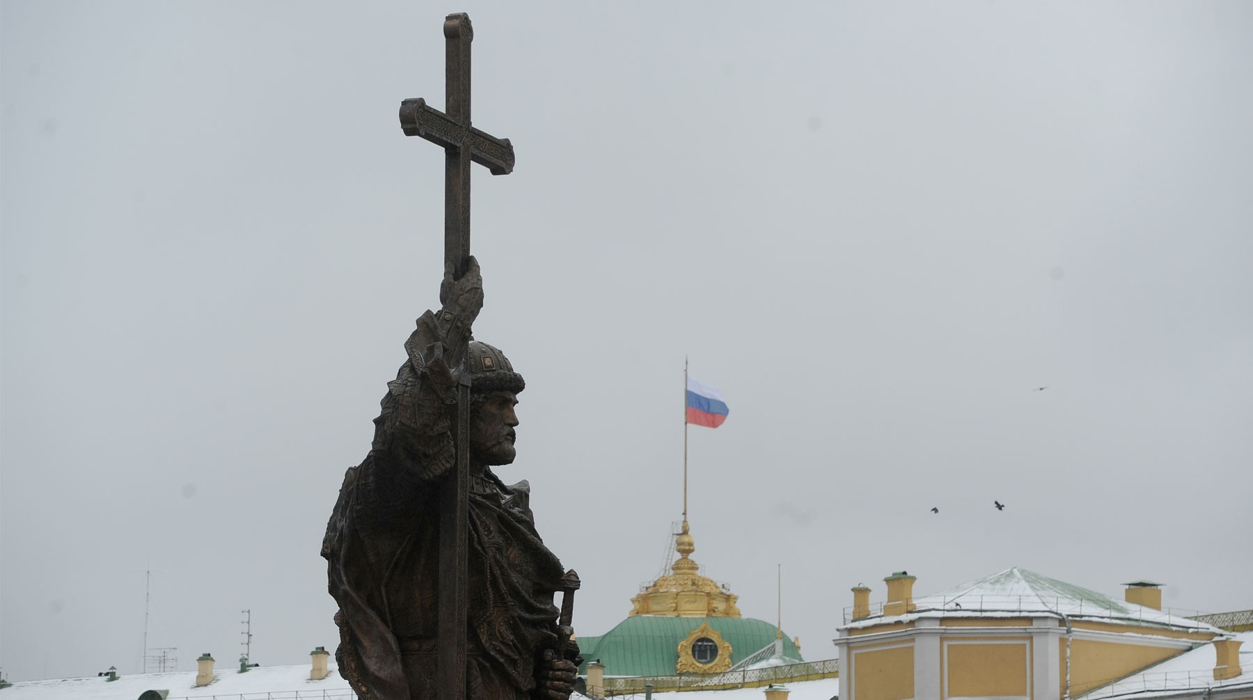 Dailystorm - В РАН не согласились с РПЦ в оценке святого князя Владимира как основателя Руси