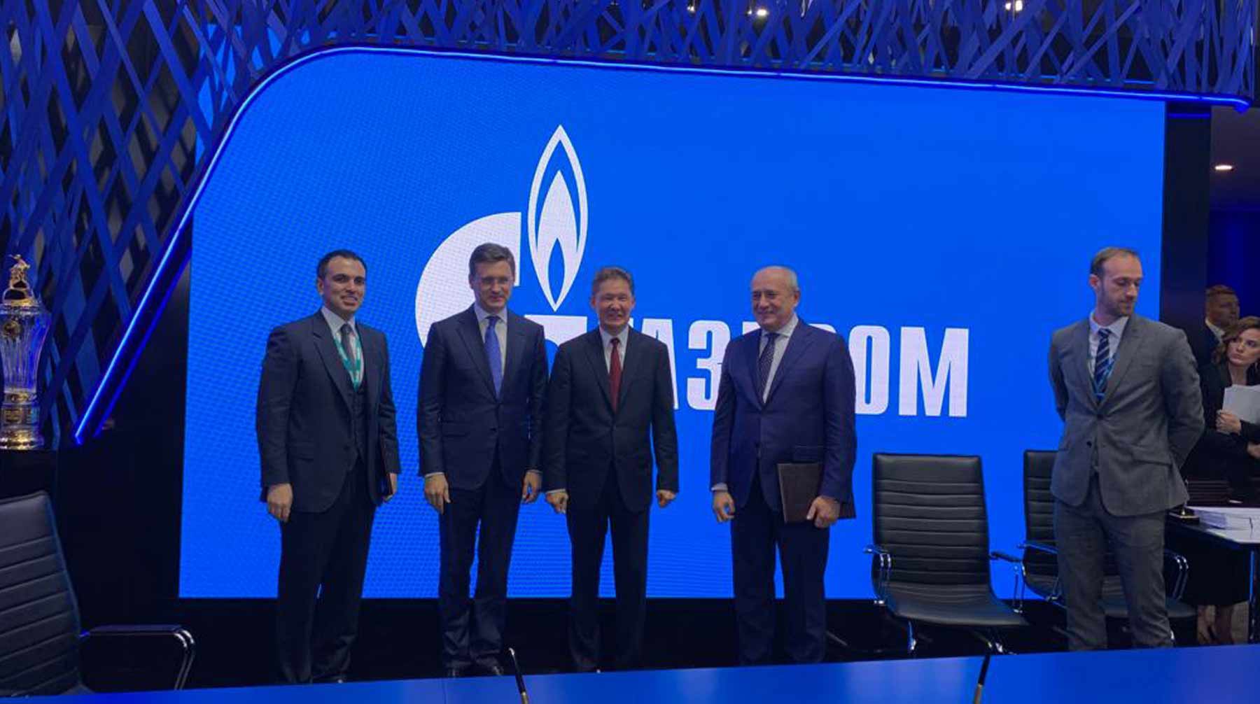 Dailystorm - «Нафтогаз Украины» заявил об отклонении европейскими судами апелляции «Газпрома»