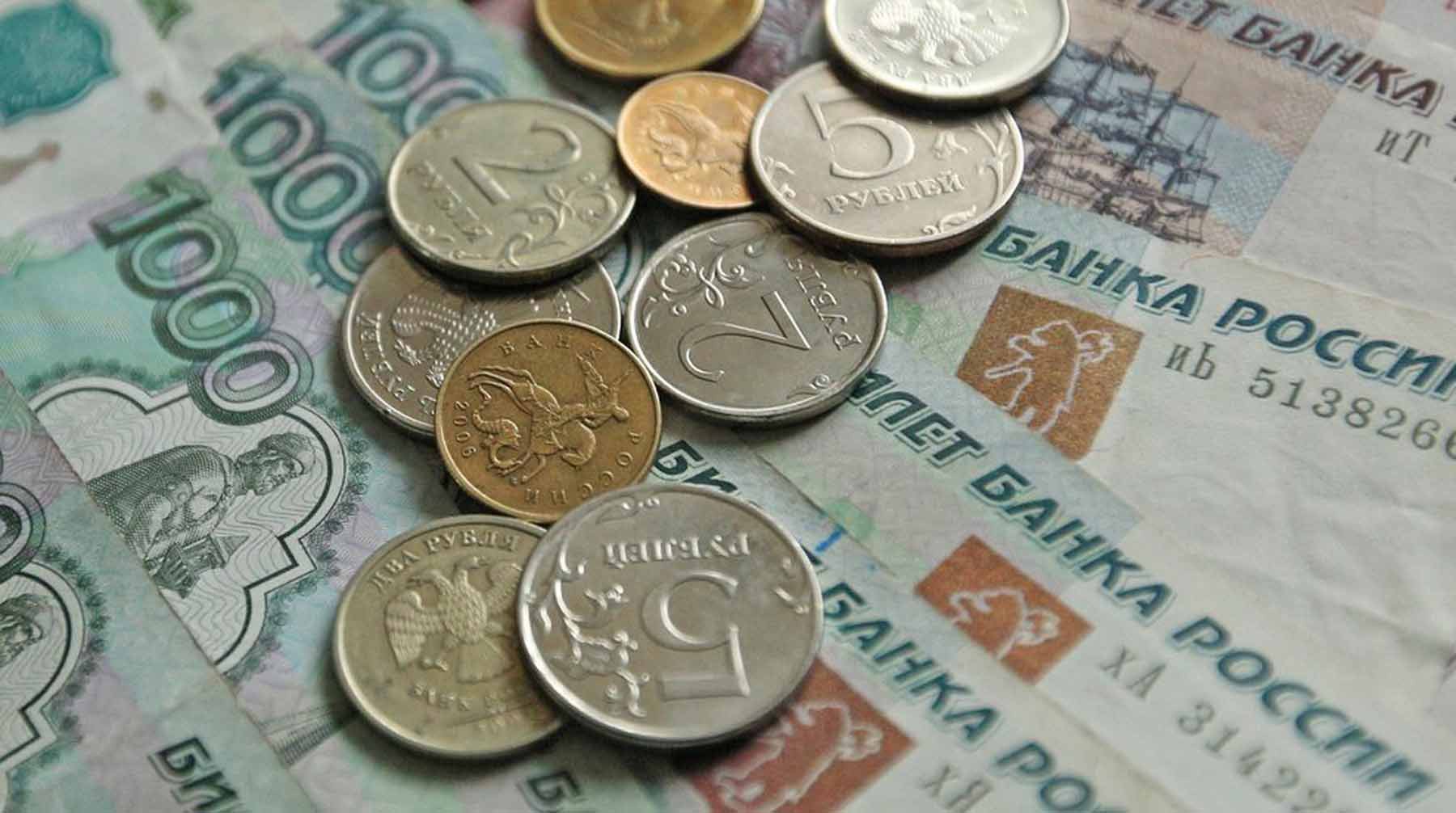 Dailystorm - Росстат назвал число работников-миллионеров в России