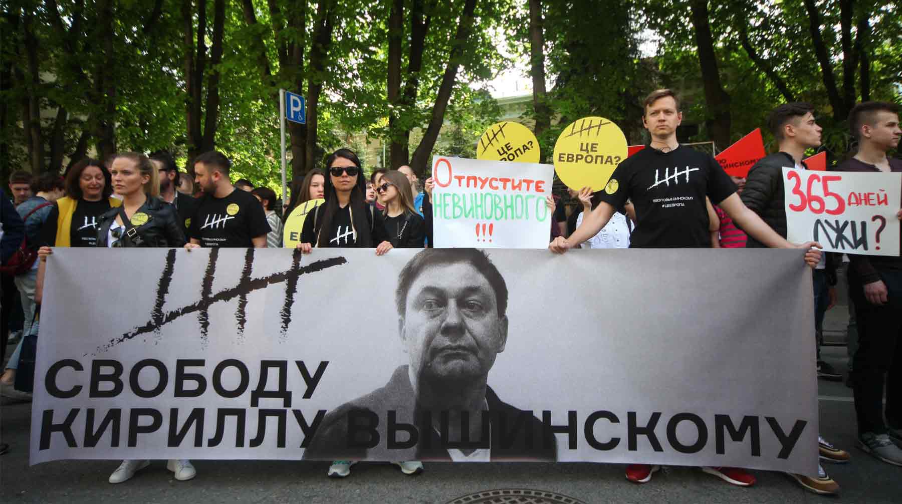 Dailystorm - Зеленский заявил о готовности обменять Вышинского на Сенцова