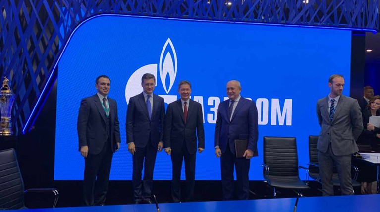 «Нафтогаз Украины» заявил об отклонении европейскими судами апелляции «Газпрома» — Daily Storm