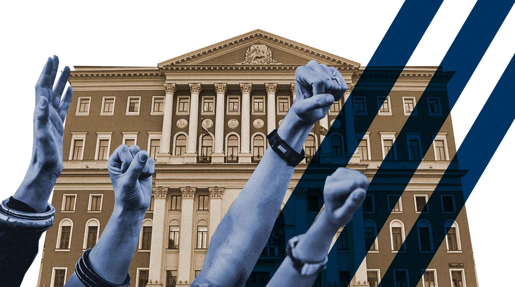 Кого бы ни избрали в столичный парламент, кампания 2019 года запомнится москвичам надолго Коллаж: © Daily Storm