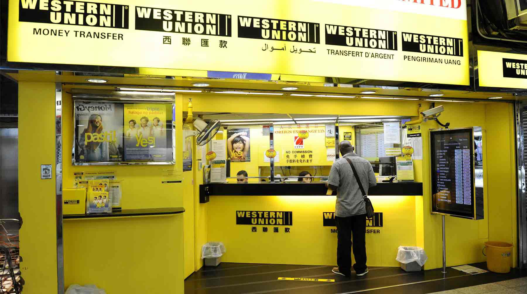 Dailystorm - Western Union ограничила максимальную сумму переводов за границу в месяц