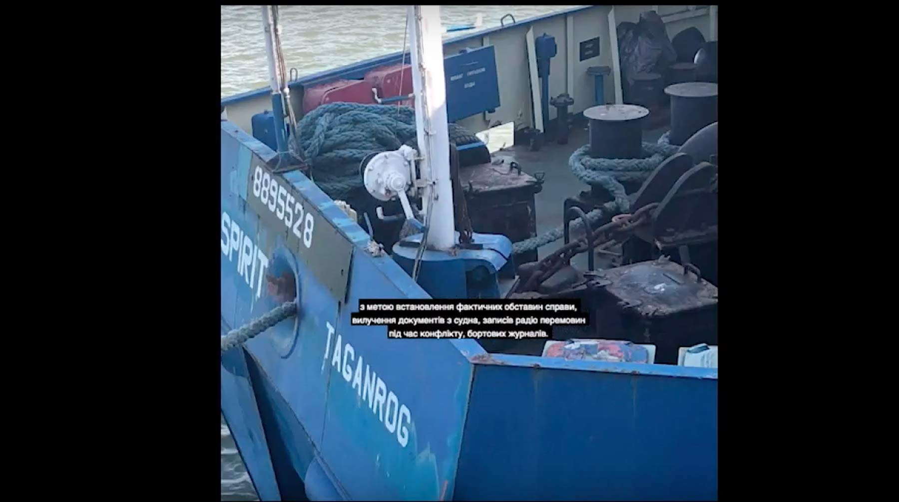 Dailystorm - В Измаильском порту сообщили, что российских моряков с танкера Nika Spirit отпустили на свободу