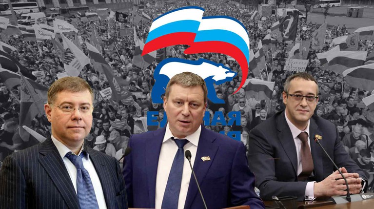 «Утверждения о токсичности неадекватны». «Единая Россия» расскажет москвичам о своей предвыборной программе — Daily Storm