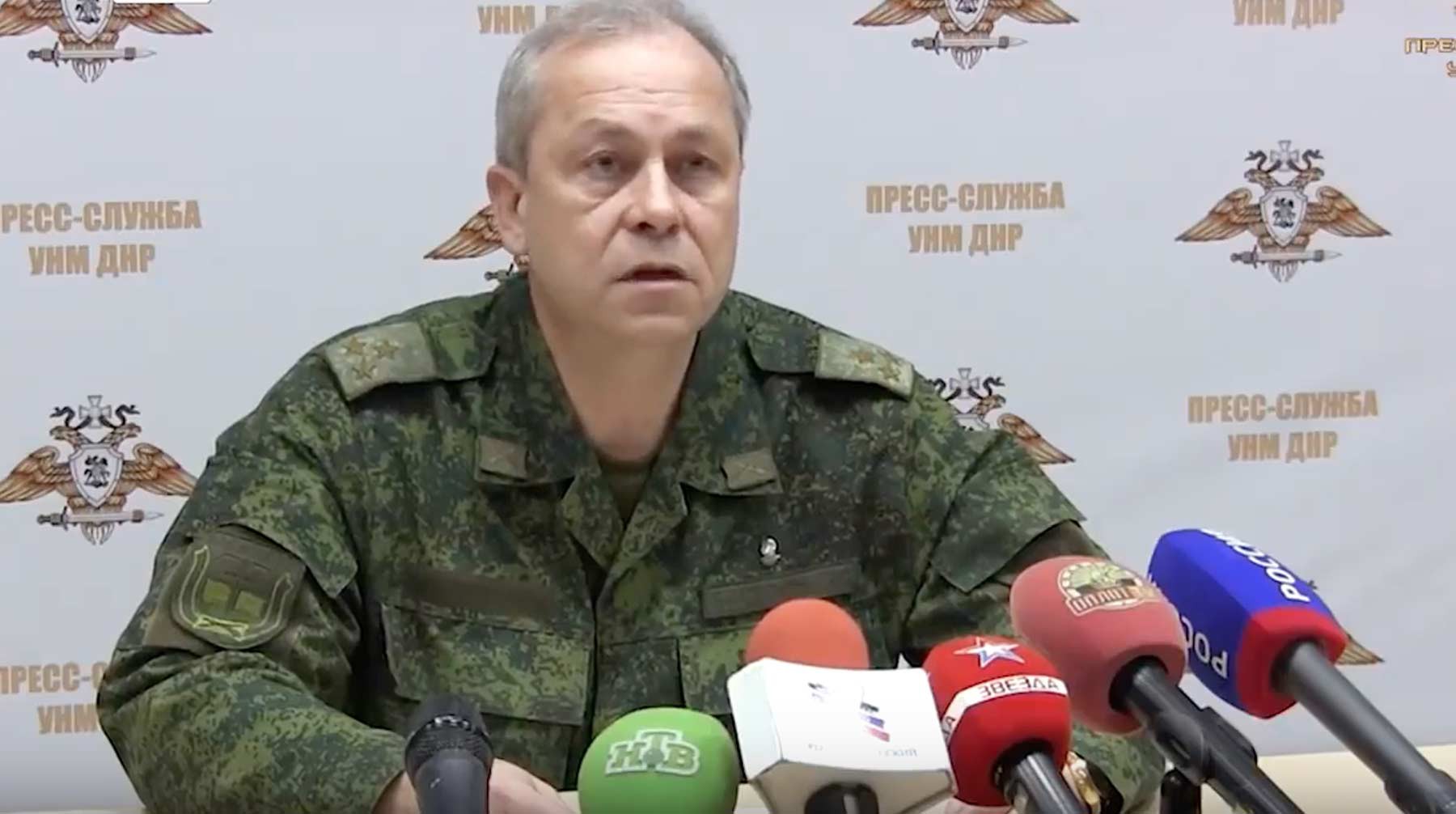 Dailystorm - В ДНР сообщили о выводе полка «Азов» из Донбасса после попытки захвата позиций ВСУ