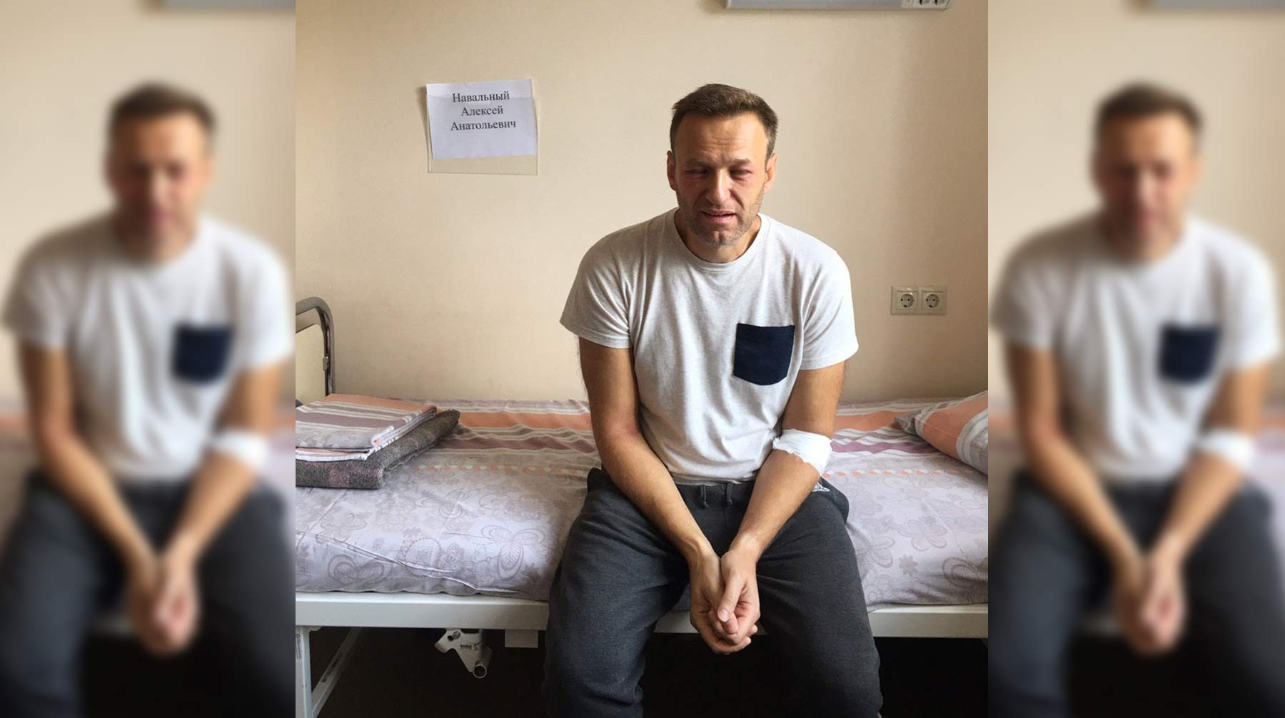 Dailystorm - Трамп разберется в ситуации с возможным отравлением Навального