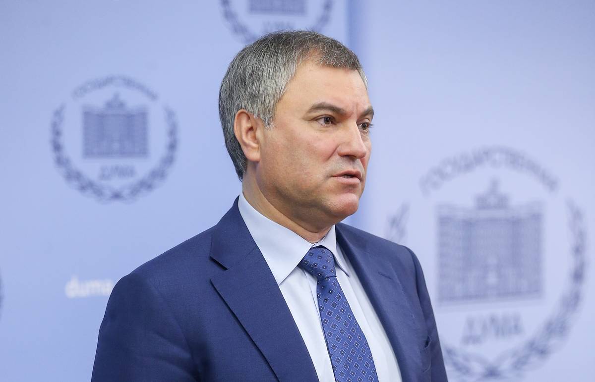 Вячеслав Володин дал поручение вынести его на ближайшее заседание Совета Думы undefined