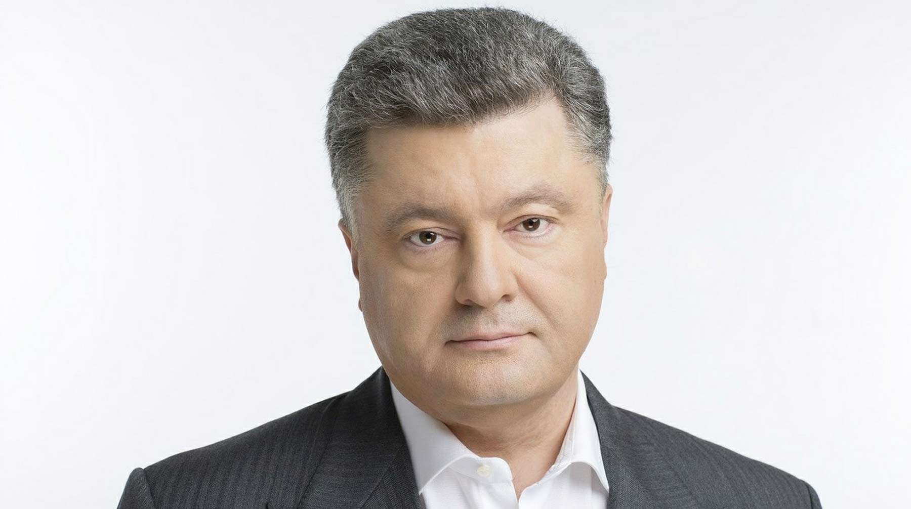 Ранее бывший украинский лидер выехал из страны Фото: © GLOBAL LOOK Press