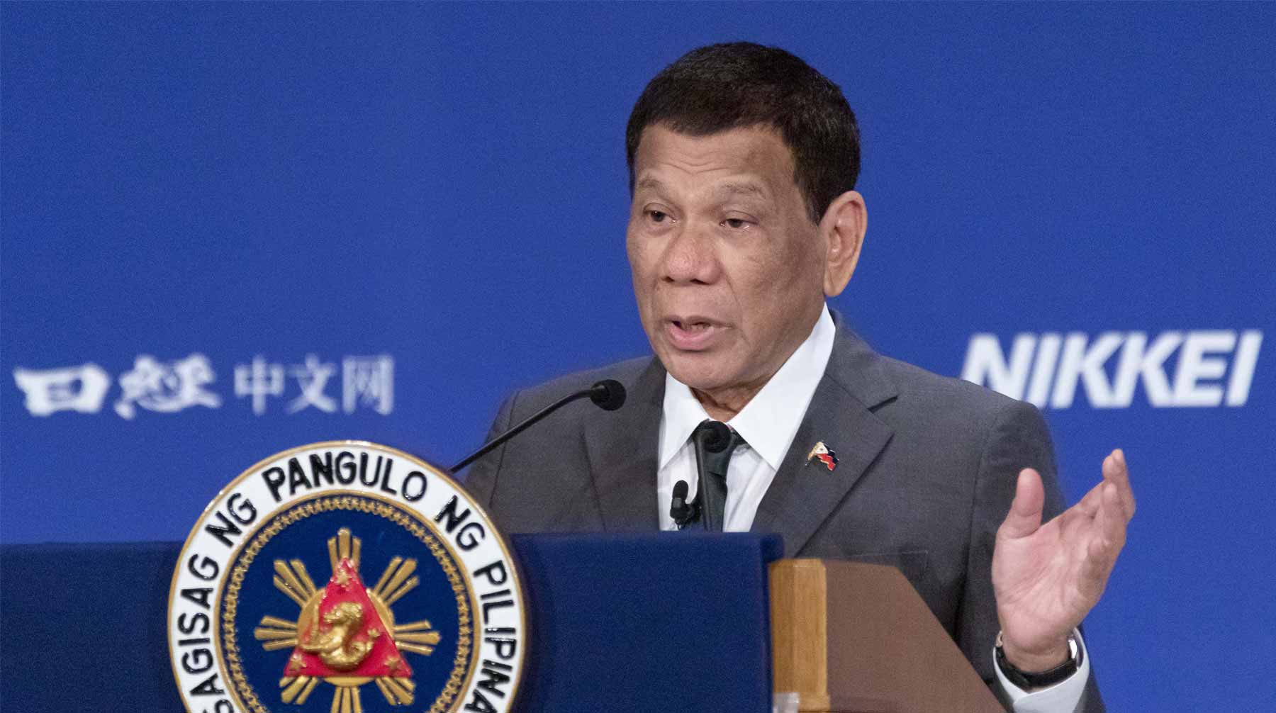 Dailystorm - Президент Филиппин Дутерте пригрозил обезглавливать наркобаронов