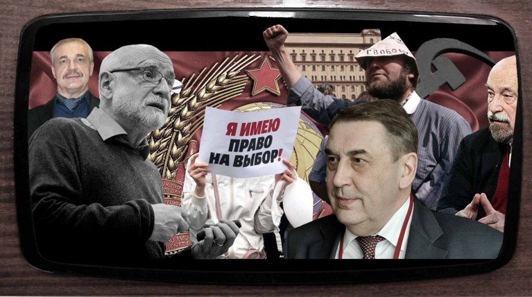 Советские диссиденты, либералы и демократы первой волны — о себе и современной оппозиции — Daily Storm