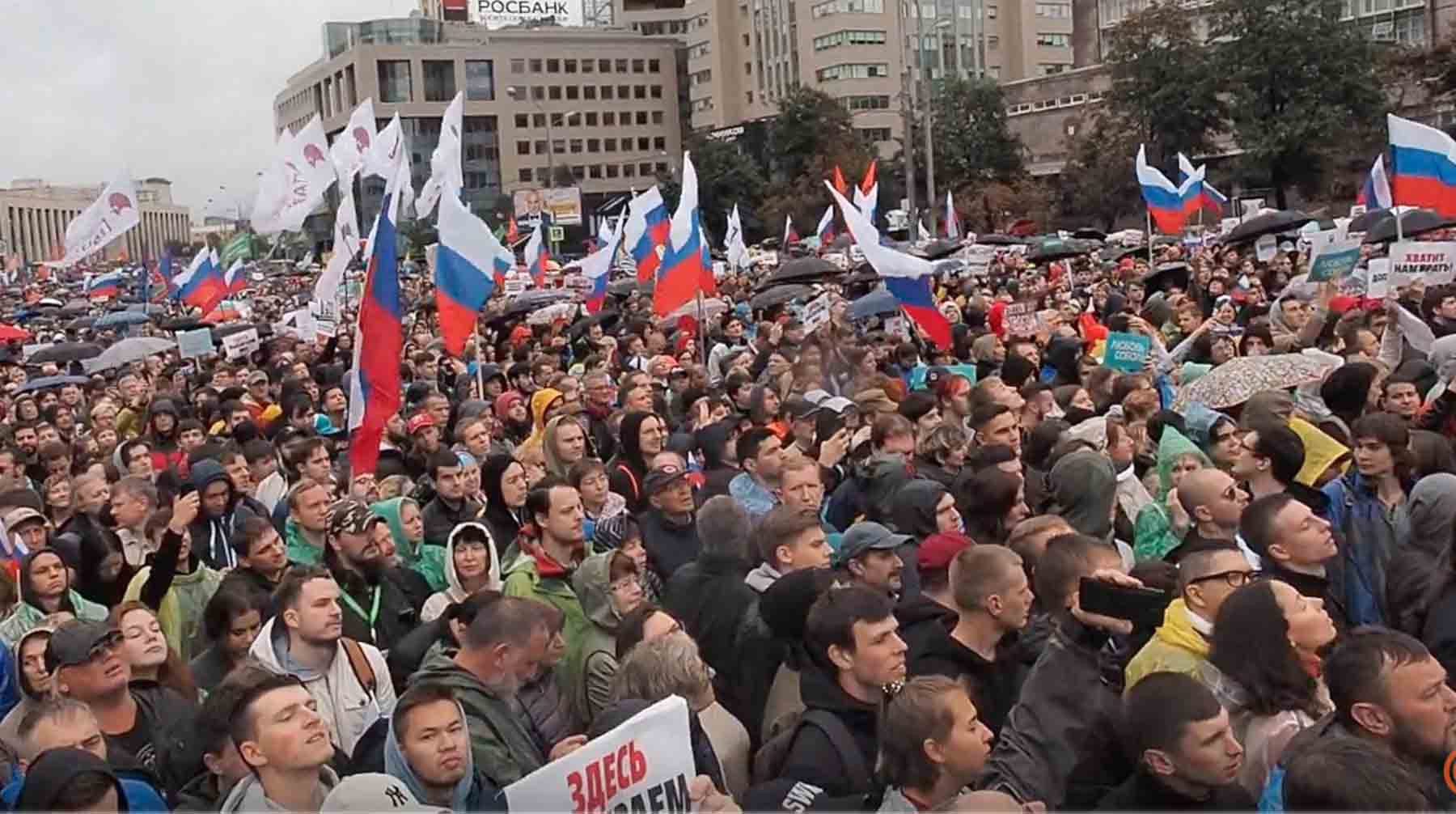 Dailystorm - Оппозиционные депутаты Мосгордумы подали заявку на новую акцию протеста в Москве